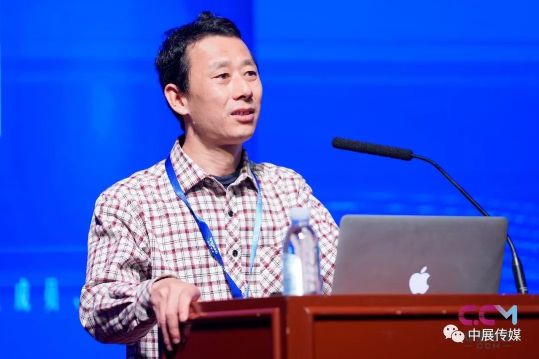 共享发展机遇·共创会展未来 | 第四届《中外会展大