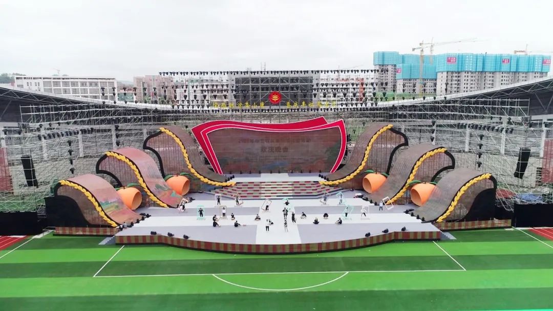 "中国农民丰收节"明日启幕,会场亮点提前看 - 江西省会议展览业协会