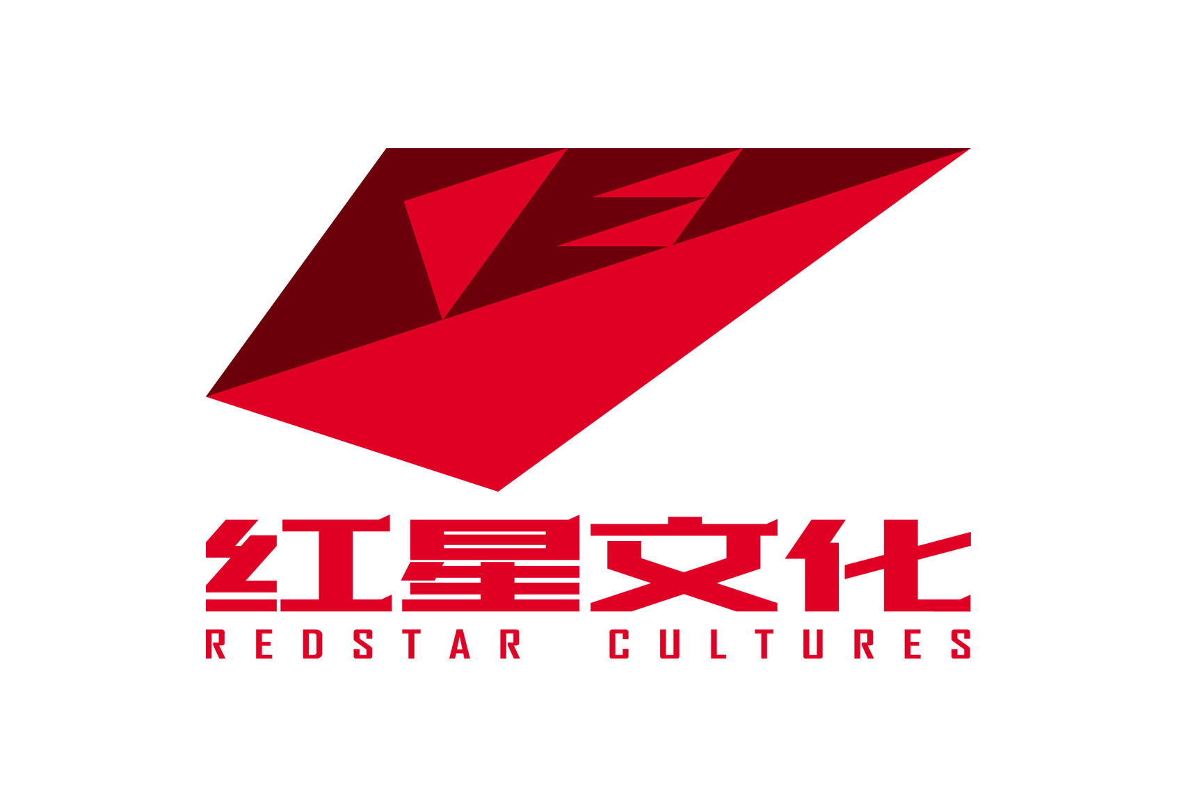 红星文化 logo.jpg