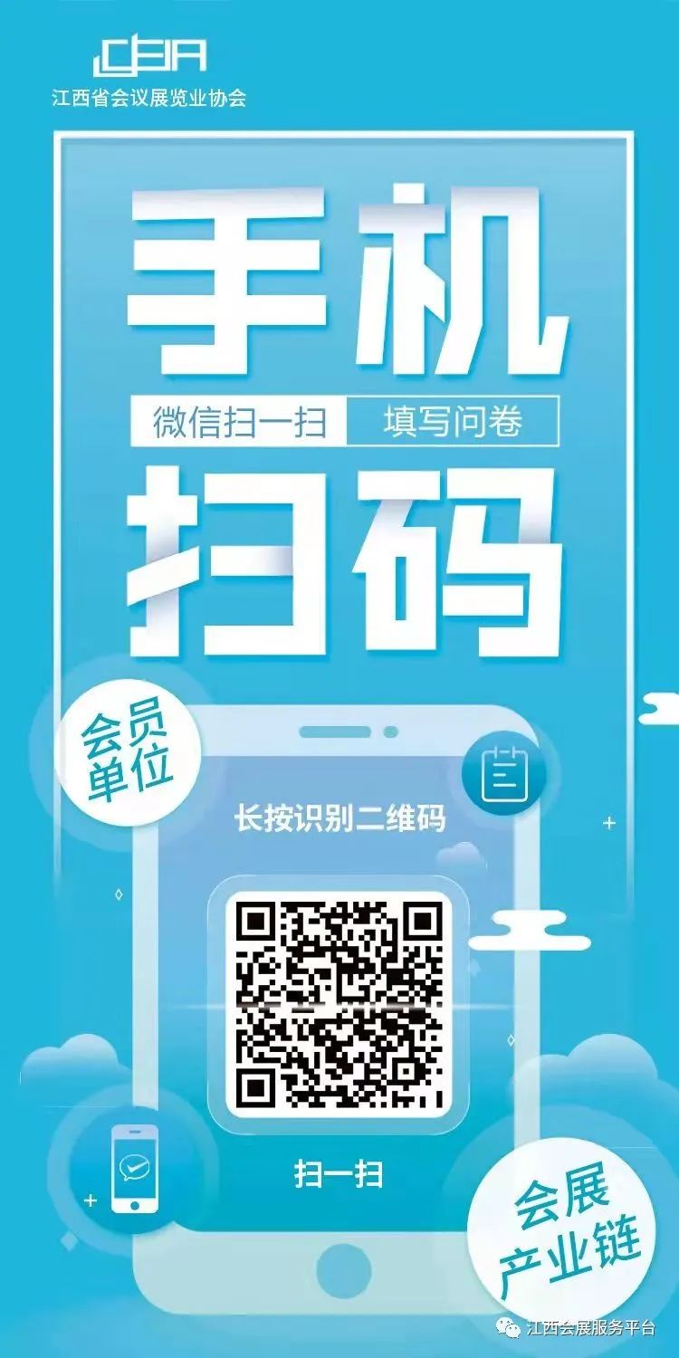 微信图片_20220421142557.jpg