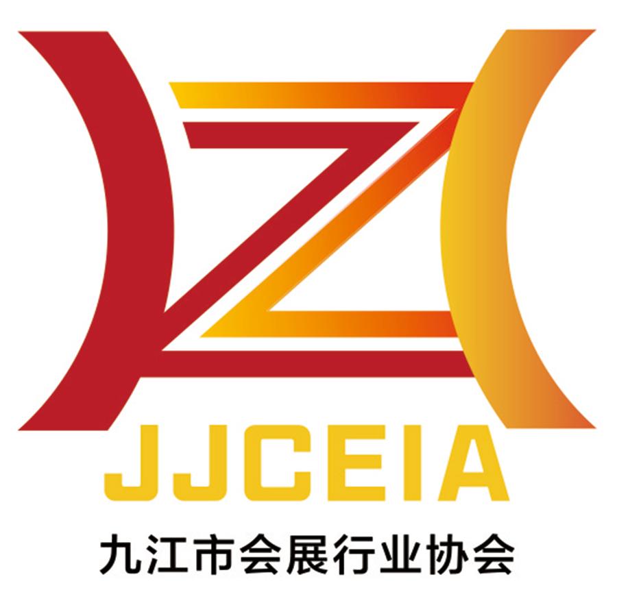 会展logo.jpg